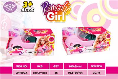 Doll - OBL10331288