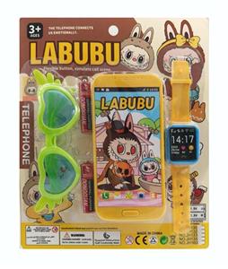 Toyphone/interphone - OBL10331291