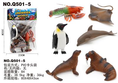 Animaltoys - OBL10331295