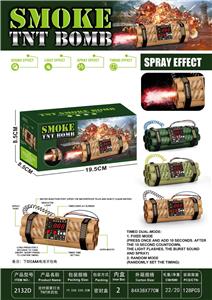 Militarytoys&Policeset - OBL10331300