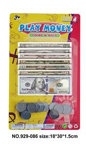 Othertoys - OBL10331309