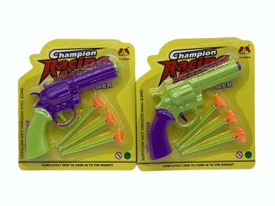 Soft bullet gun / Table Tennis gun - OBL10331340