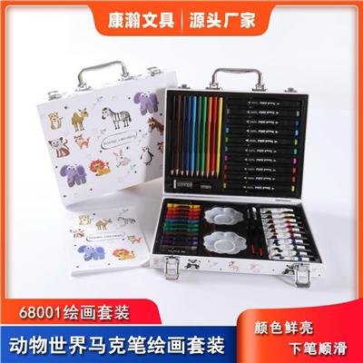 Graffiti / painting - OBL10331346