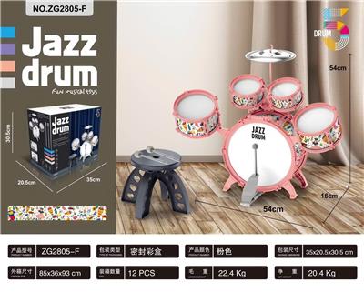 Toydrum - OBL10331347