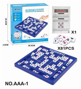 Game classes / chess - OBL10331348
