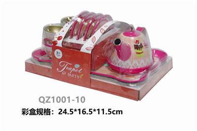 马口铁茶具：蛋糕 - OBL10331356