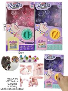 Beauty set - OBL10331360