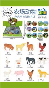 Animaltoys - OBL10331362