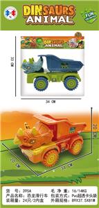 Free wheel toys - OBL10331373