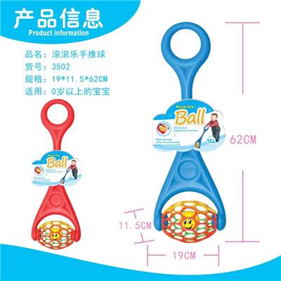 Bell - OBL10331388