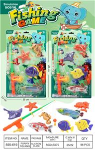 Fishing Series - OBL10331393