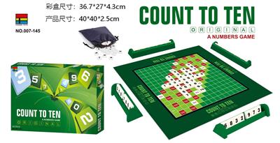 Game classes / chess - OBL10331399