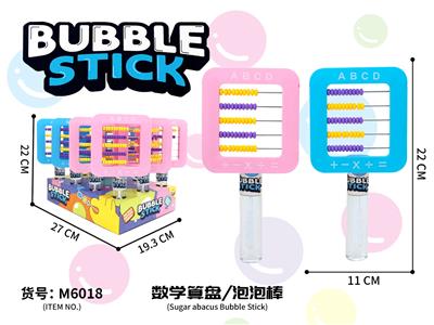 BUBBLE SET - OBL10331402