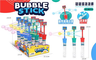BUBBLE SET - OBL10331403
