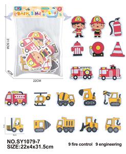 Patchwork - OBL10331410