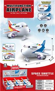 多功能航空客机 - OBL10331432