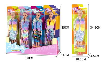 Doll - OBL10331437