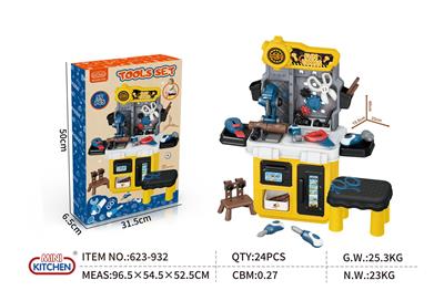 TOOL SERIES - OBL10331442