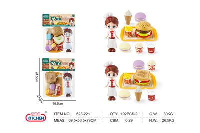 FOOD SET - OBL10331444