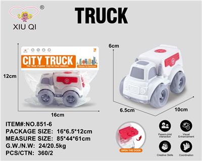 Free wheel toys - OBL10331446