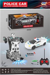 Remote control cars / tanks - OBL10331449