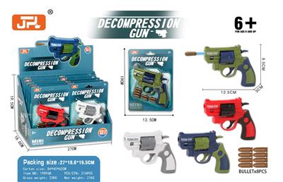 Soft bullet gun / Table Tennis gun - OBL10331453