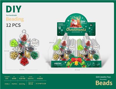 Beauty set - OBL10331456
