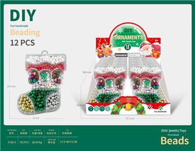 Beauty set - OBL10331457