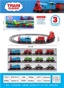 Electric cars/ tanks - OBL10331458