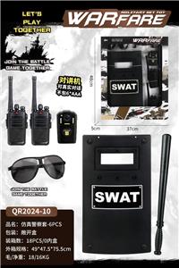 Militarytoys&Policeset - OBL10331472
