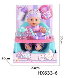 Doll - OBL10331474