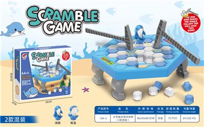 Game classes / chess - OBL10331484