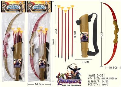 Bow and arrow - OBL10331488