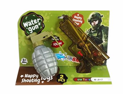 Water gun - OBL10331490