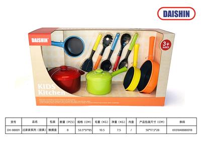 Kitchenware / tableware / tea - OBL10331496