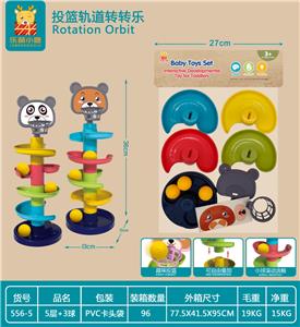 Game classes / chess - OBL10331505