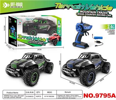Remote control cars / tanks - OBL10331507