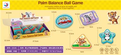 Game classes / chess - OBL10331510