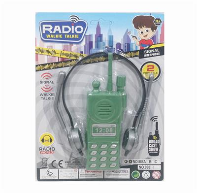 Toyphone/interphone - OBL10331517