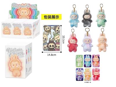Doll - OBL10331522