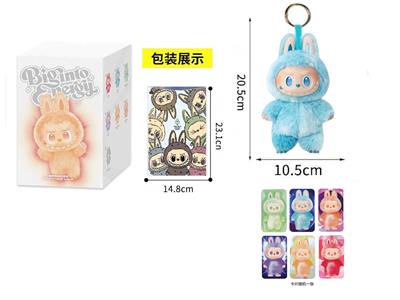Doll - OBL10331526