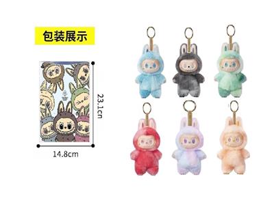 Doll - OBL10331529