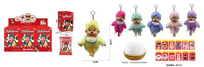 Doll - OBL10331530