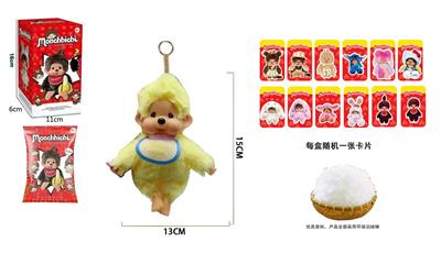 Doll - OBL10331533