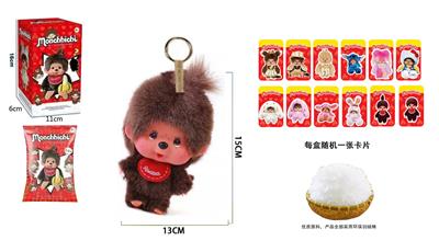 Doll - OBL10331541