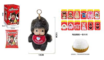 Doll - OBL10331542