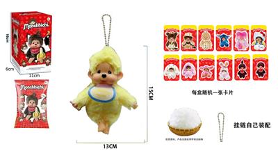 Doll - OBL10331549