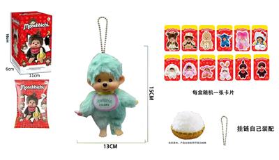 Doll - OBL10331551
