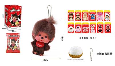 Doll - OBL10331557