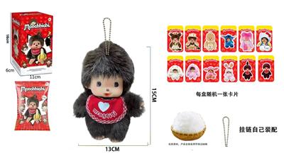 Doll - OBL10331558